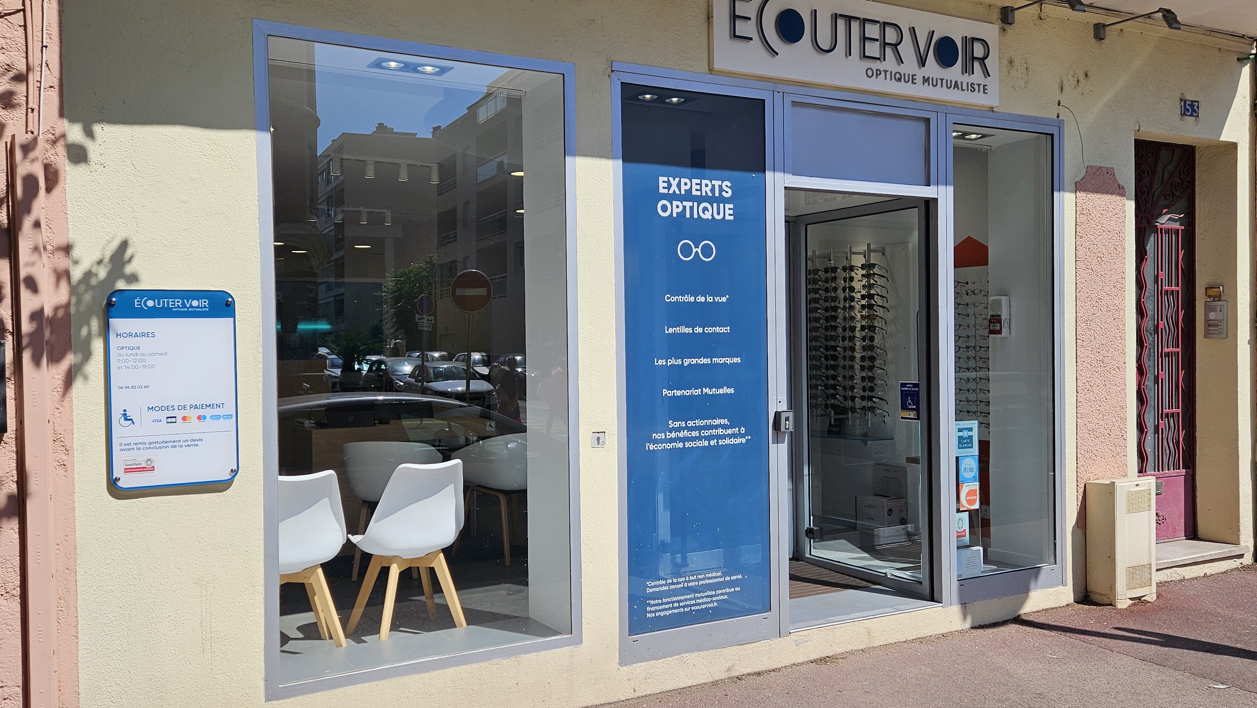Foto 3 di Écouter Voir Optique Mutualiste