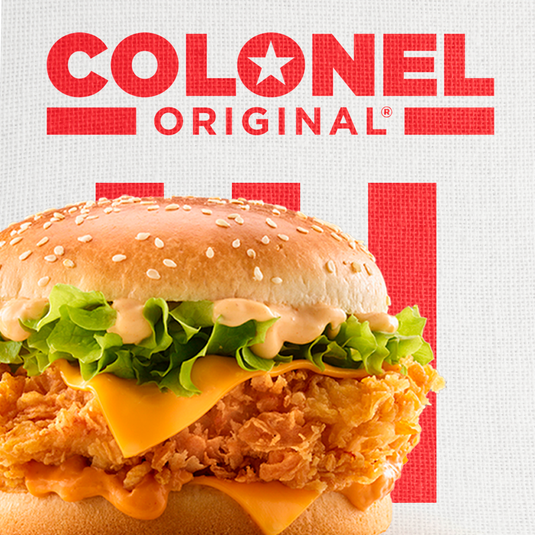 Foto 1 di KFC Blagnac