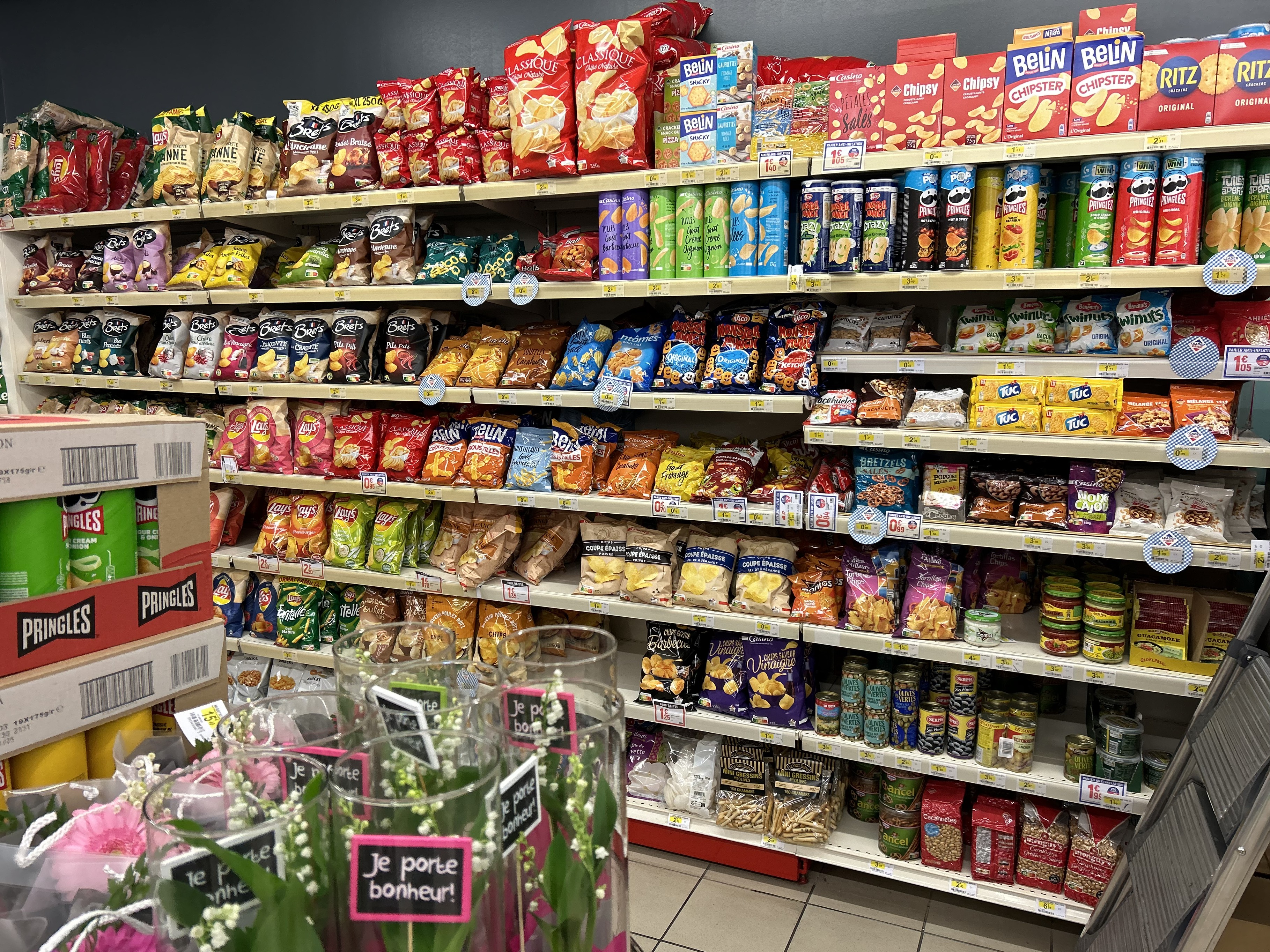 Foto 6 di SPAR