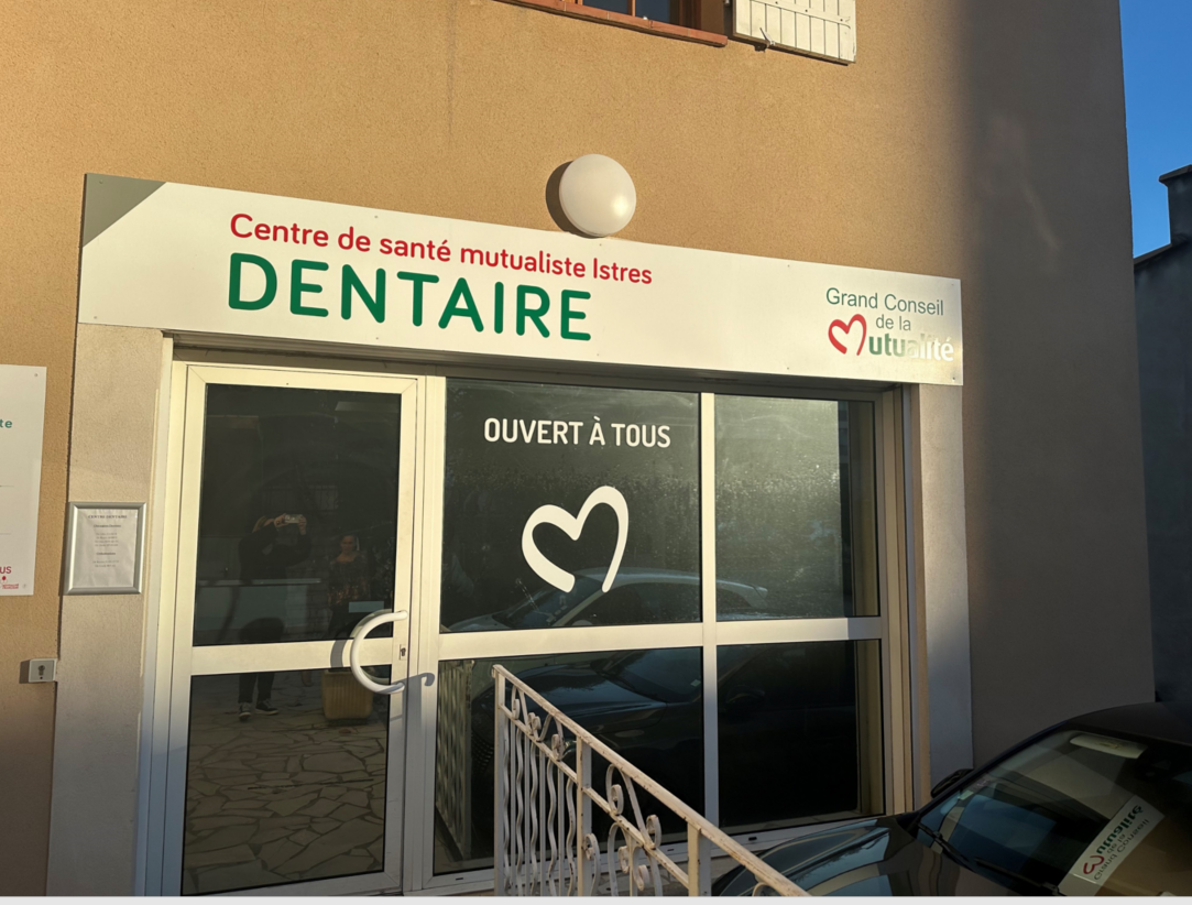 Foto 2 di Oxance - Dentaire
