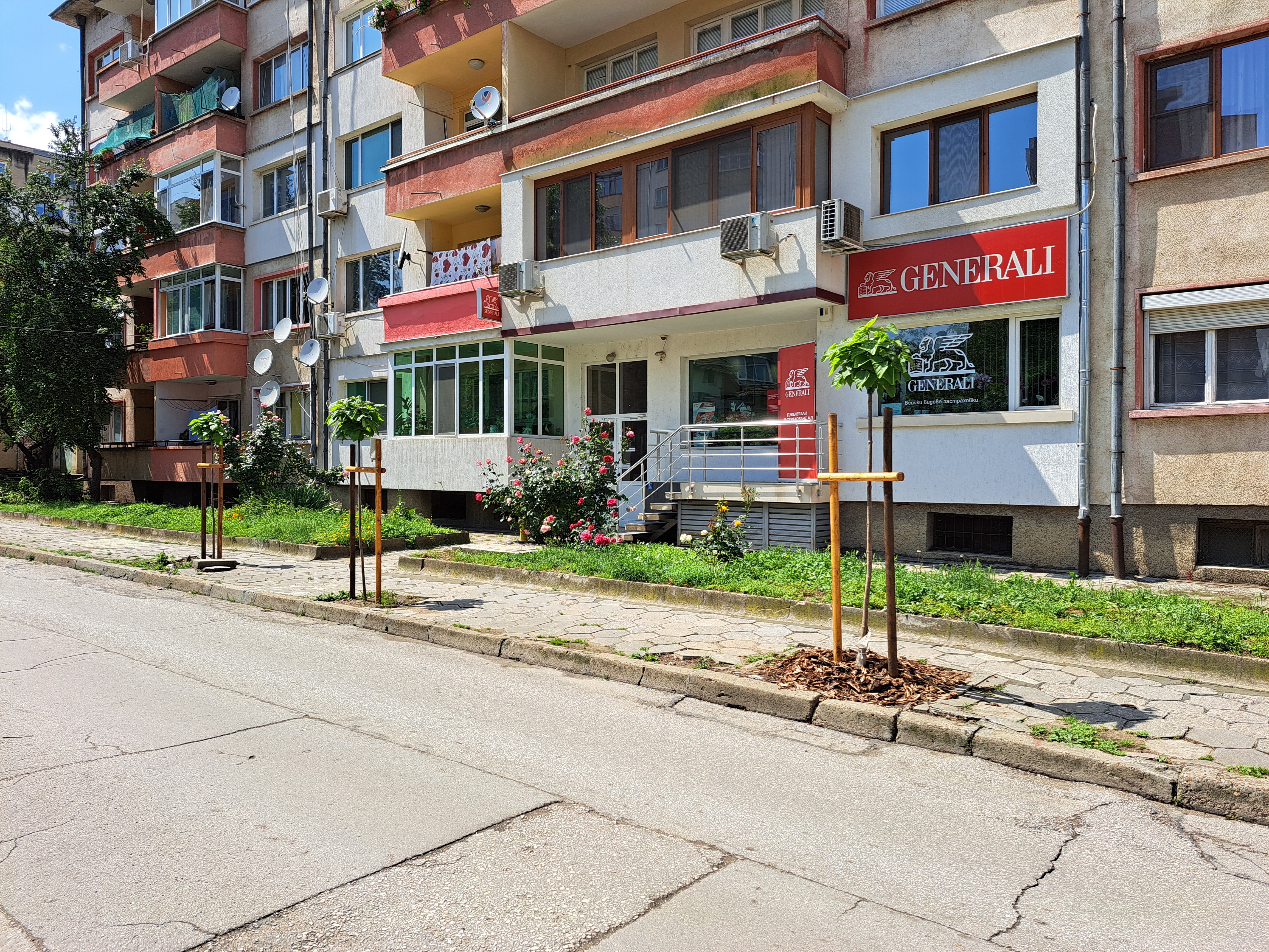 Foto 11 di Дженерали Застраховане
