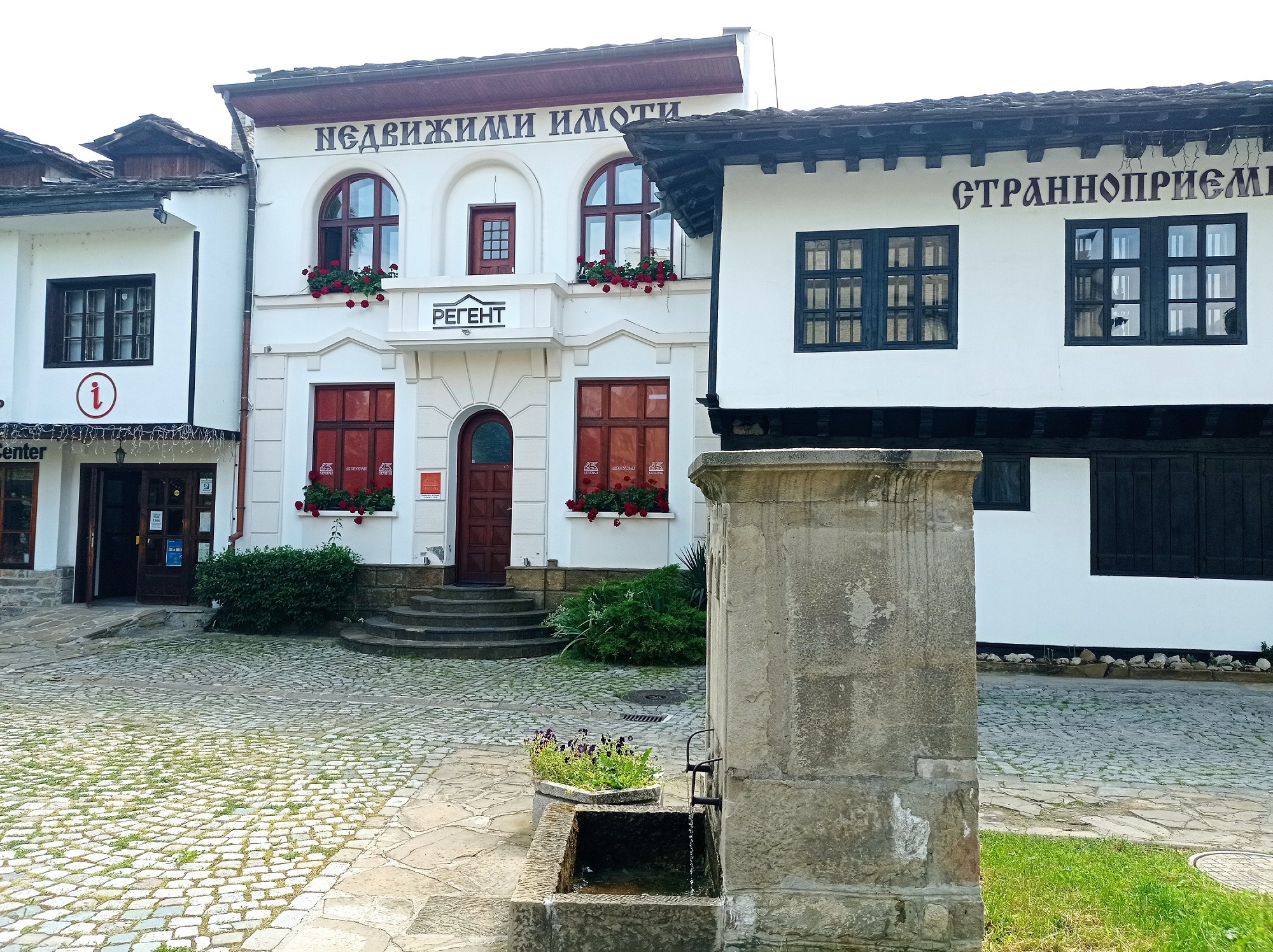 Foto 5 di Дженерали Застраховане