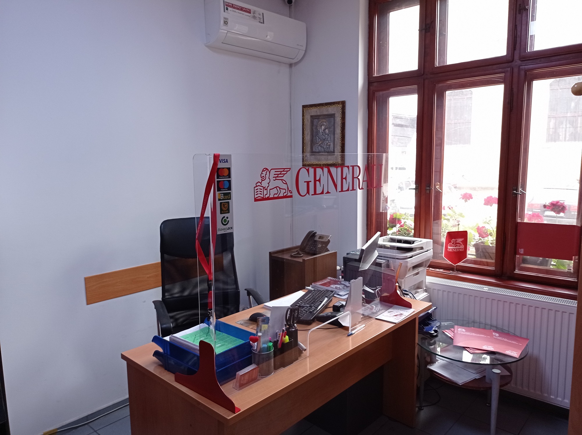 Foto 3 di Дженерали Застраховане