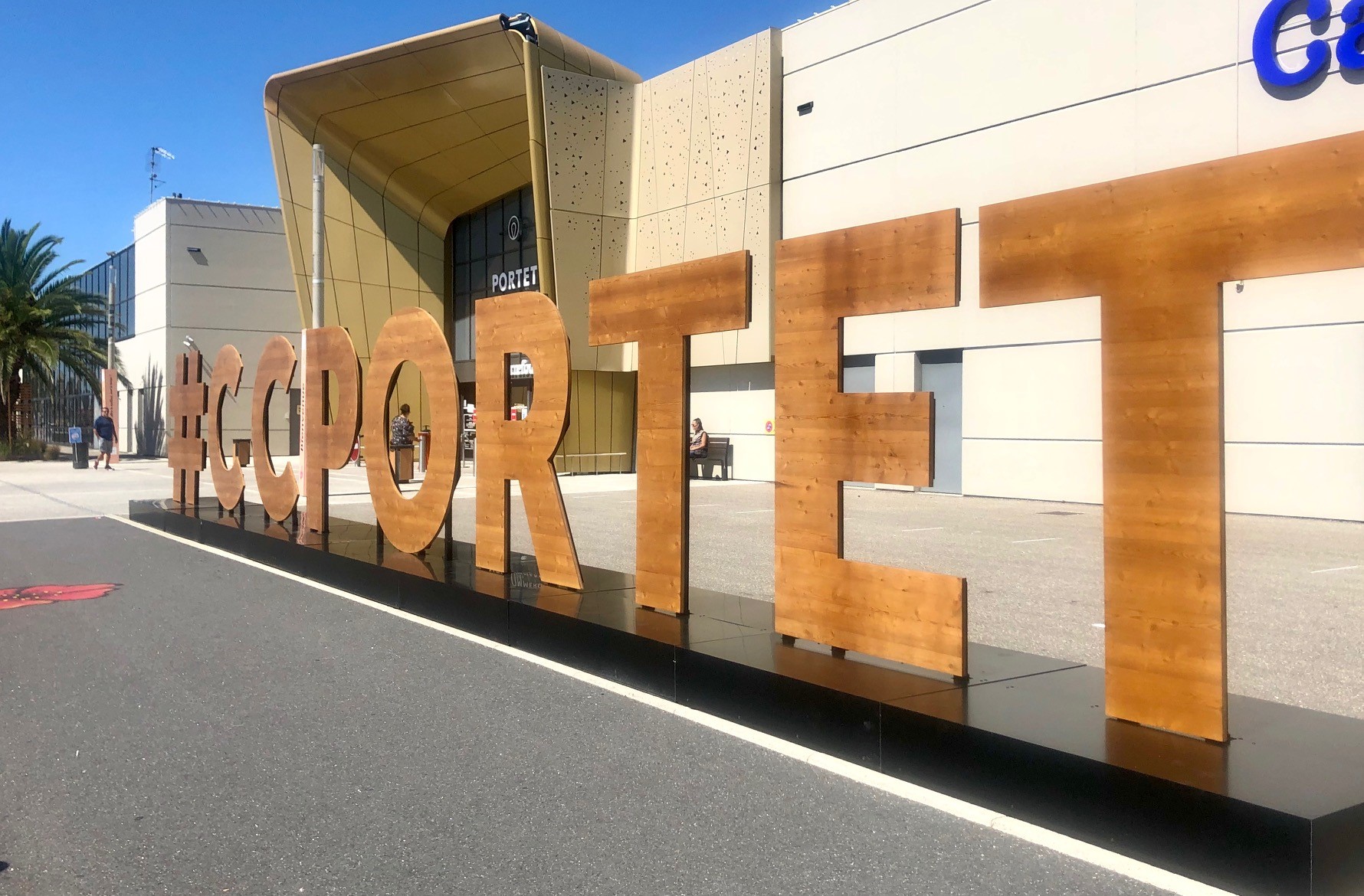 Centre Commercial Portet (Hors Carrefour)