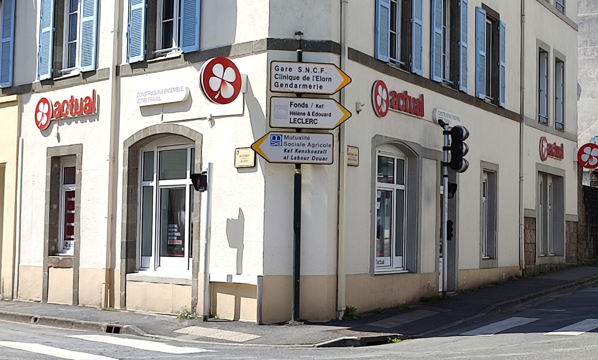 Foto 3 di Actual emploi Landerneau