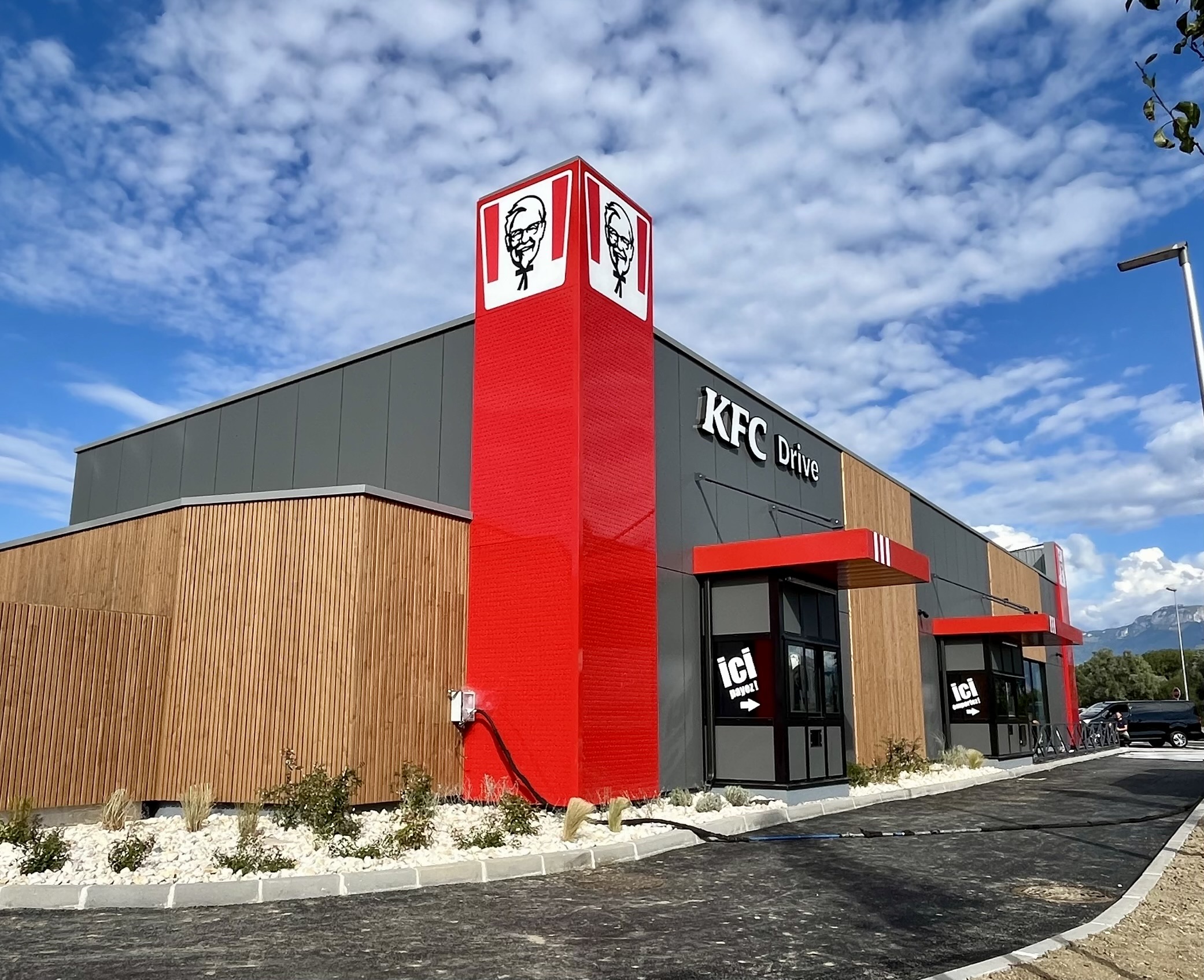 Foto 4 di KFC EPAGNY