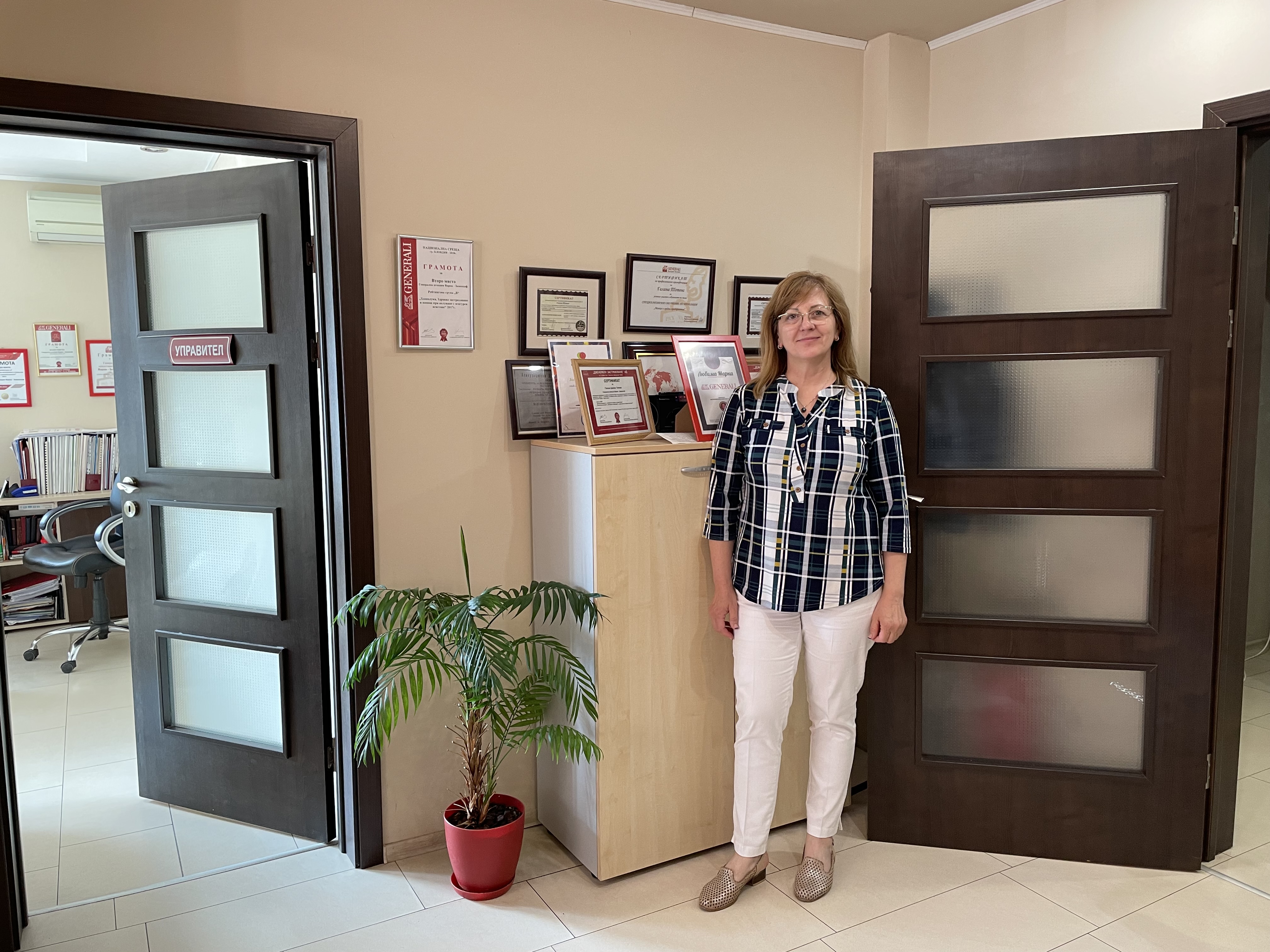 Foto 10 di Дженерали Застраховане