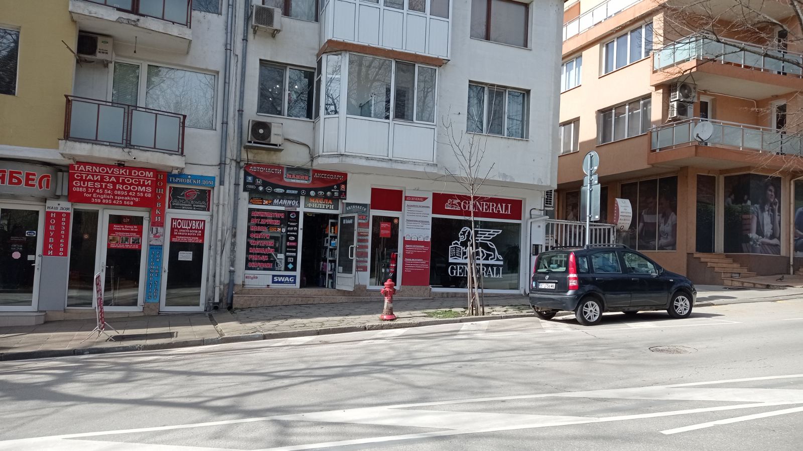 Foto 11 di Дженерали Застраховане