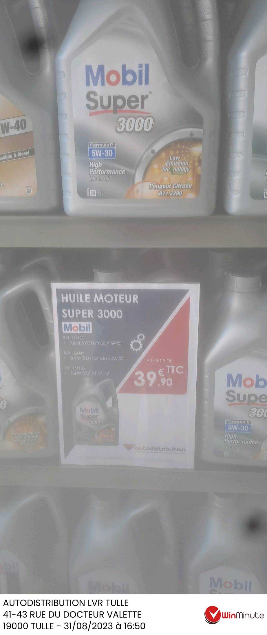 Foto 31 di AUTODISTRIBUTION