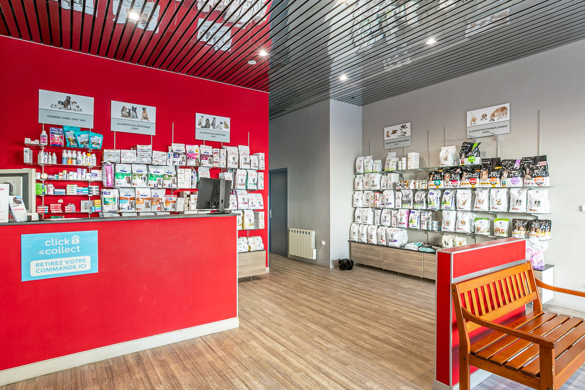 Clinique Vétérinaire Argos