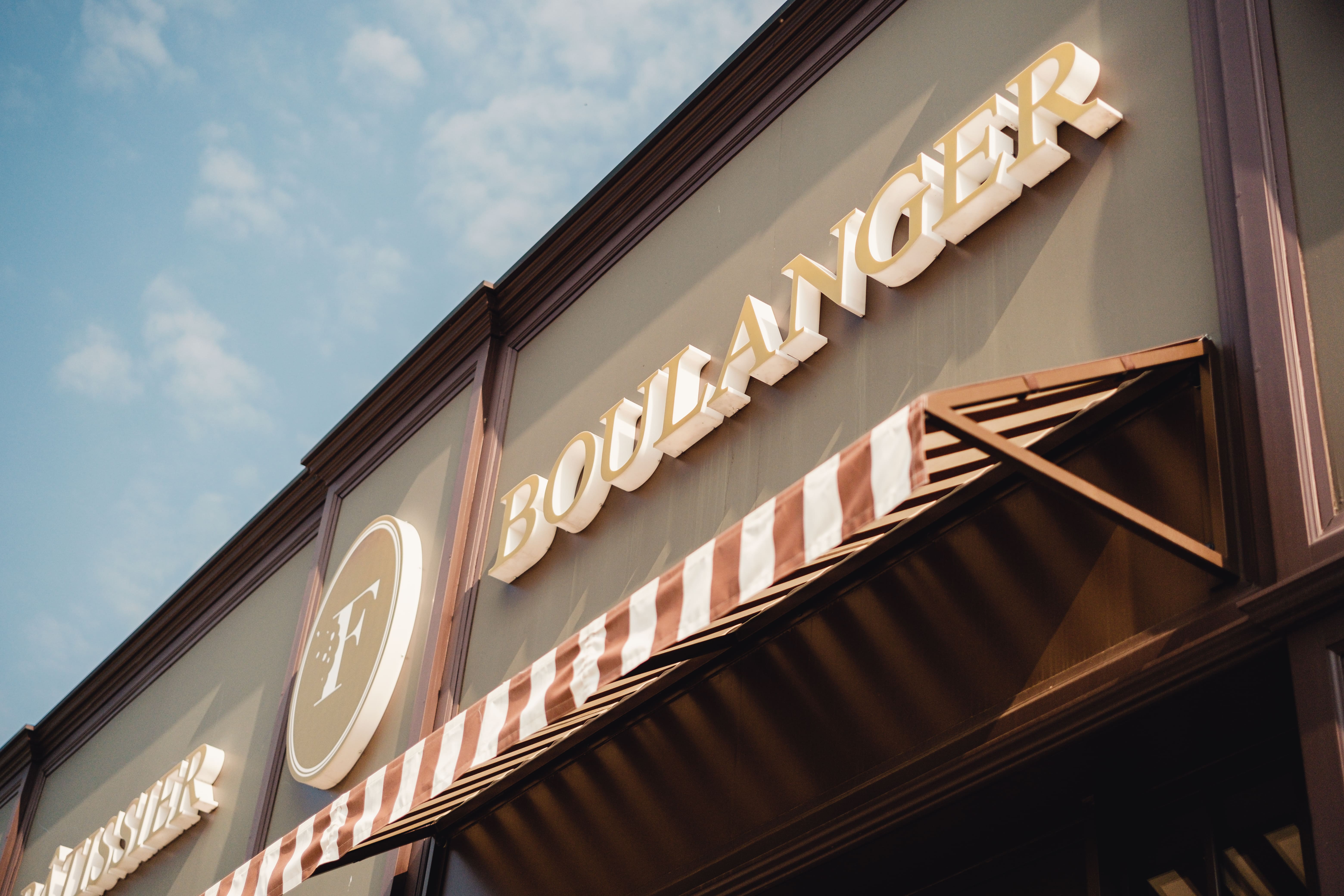 Boulangerie Feuillette