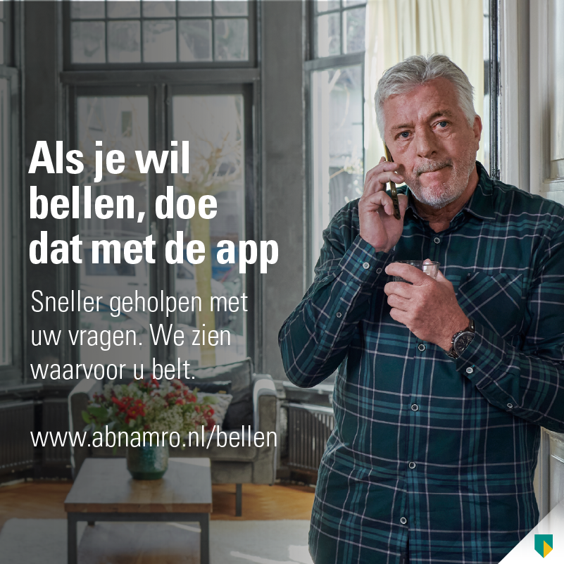 Photo 3 de ABN AMRO