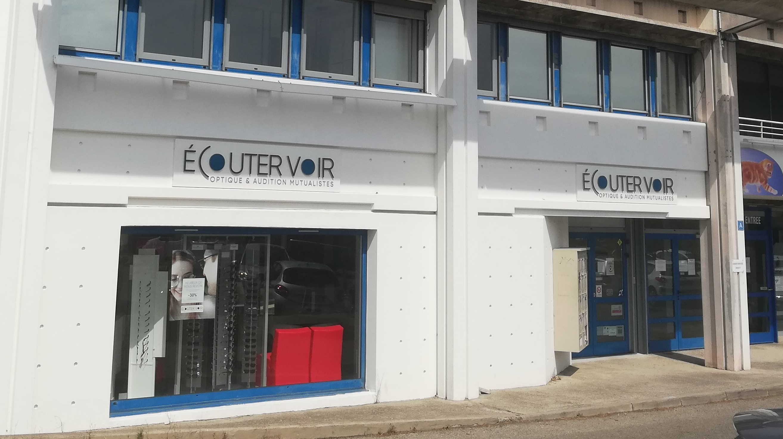 Foto 2 di Écouter Voir Audition Mutualiste