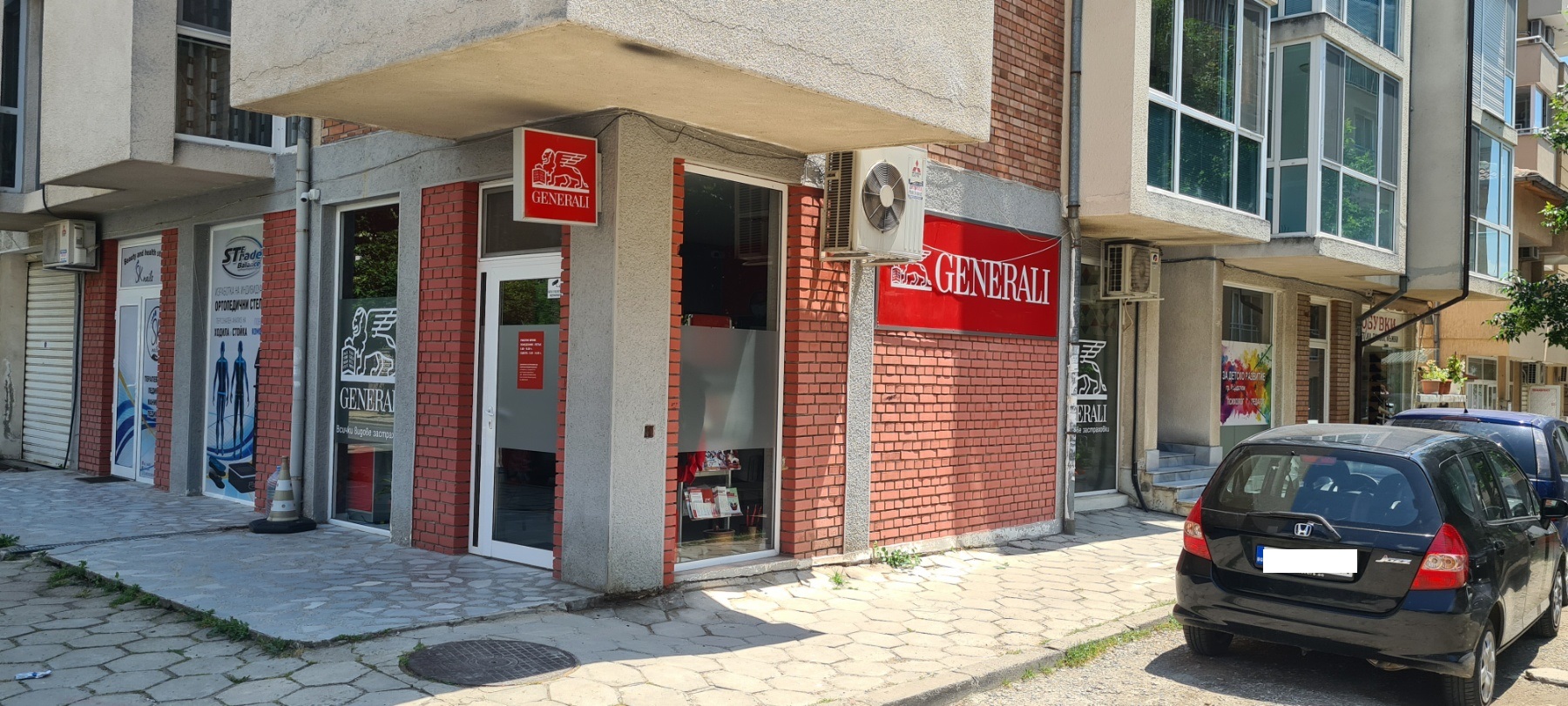 Foto 10 di Дженерали Застраховане