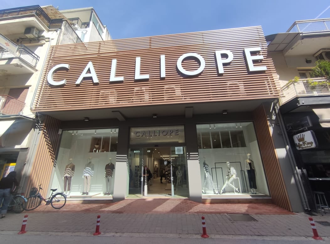 Photo 1 de Calliope