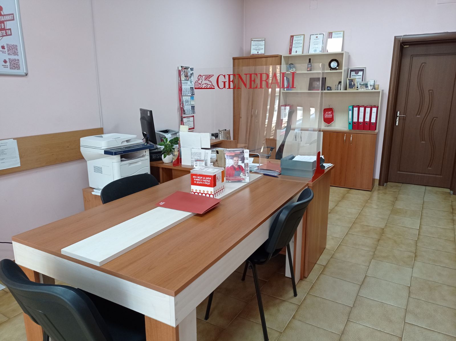 Foto 11 di Дженерали Застраховане