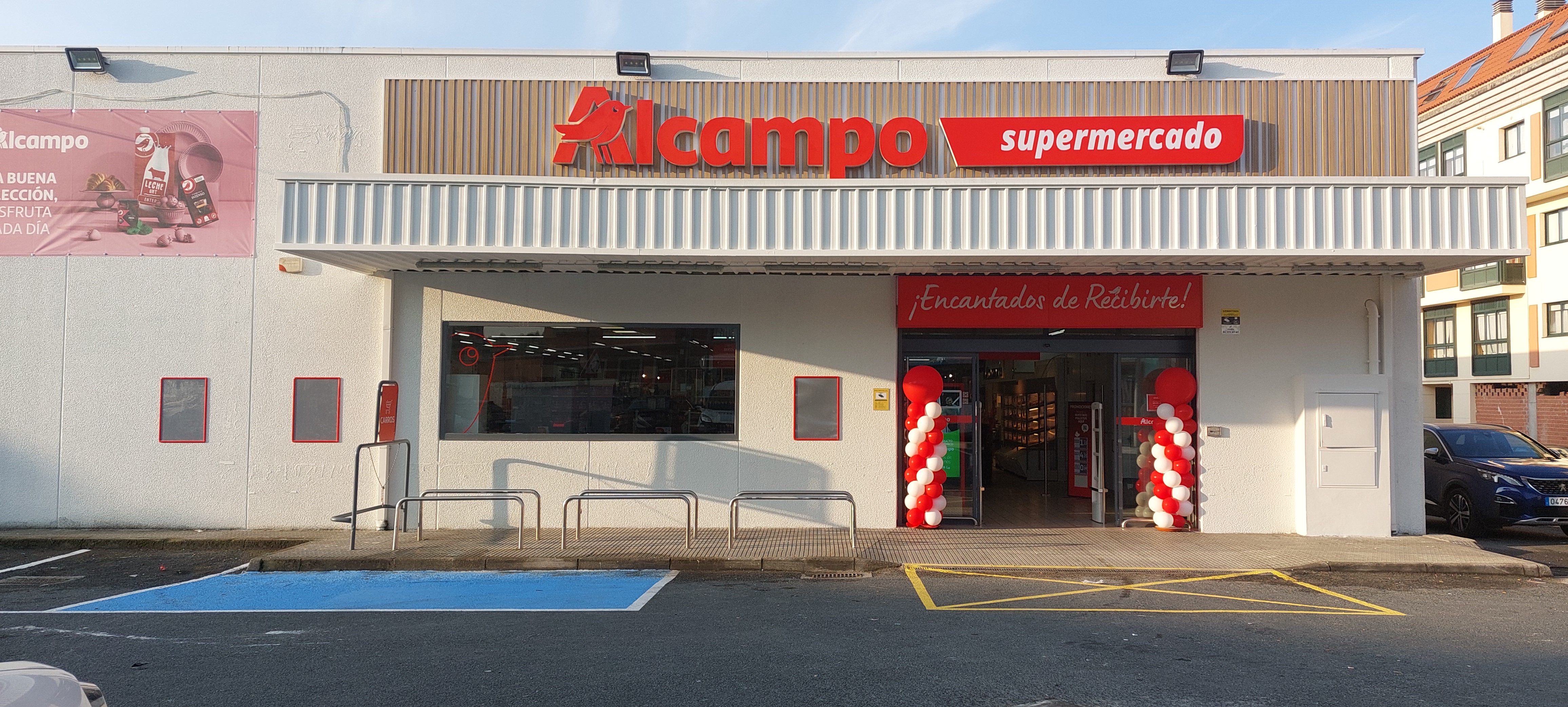 Foto 1 di Alcampo Supermercado