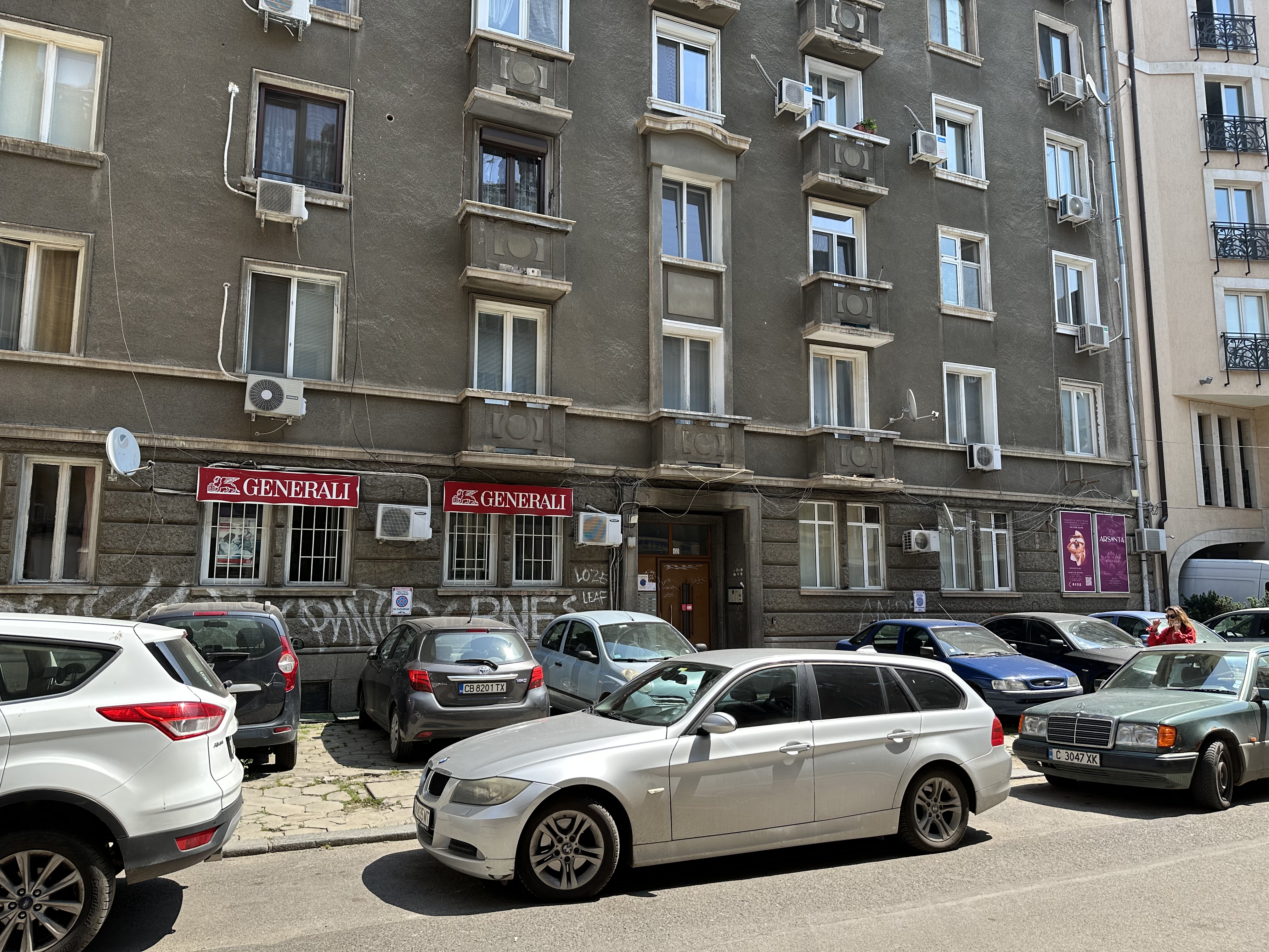 Foto 8 di Дженерали Застраховане