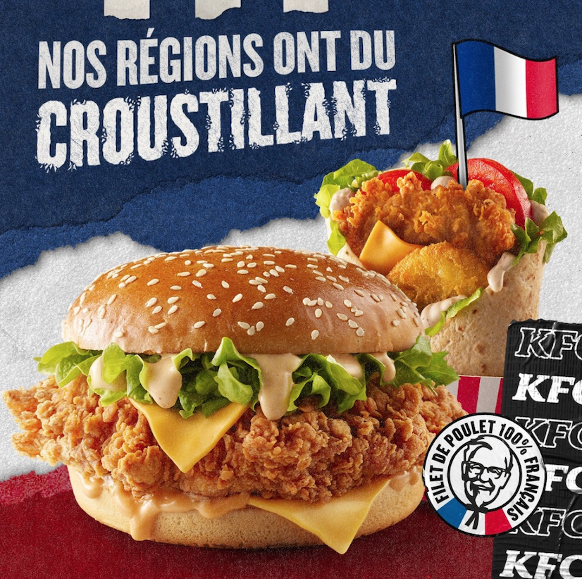 Foto 9 di KFC Chalon-sur-Saône