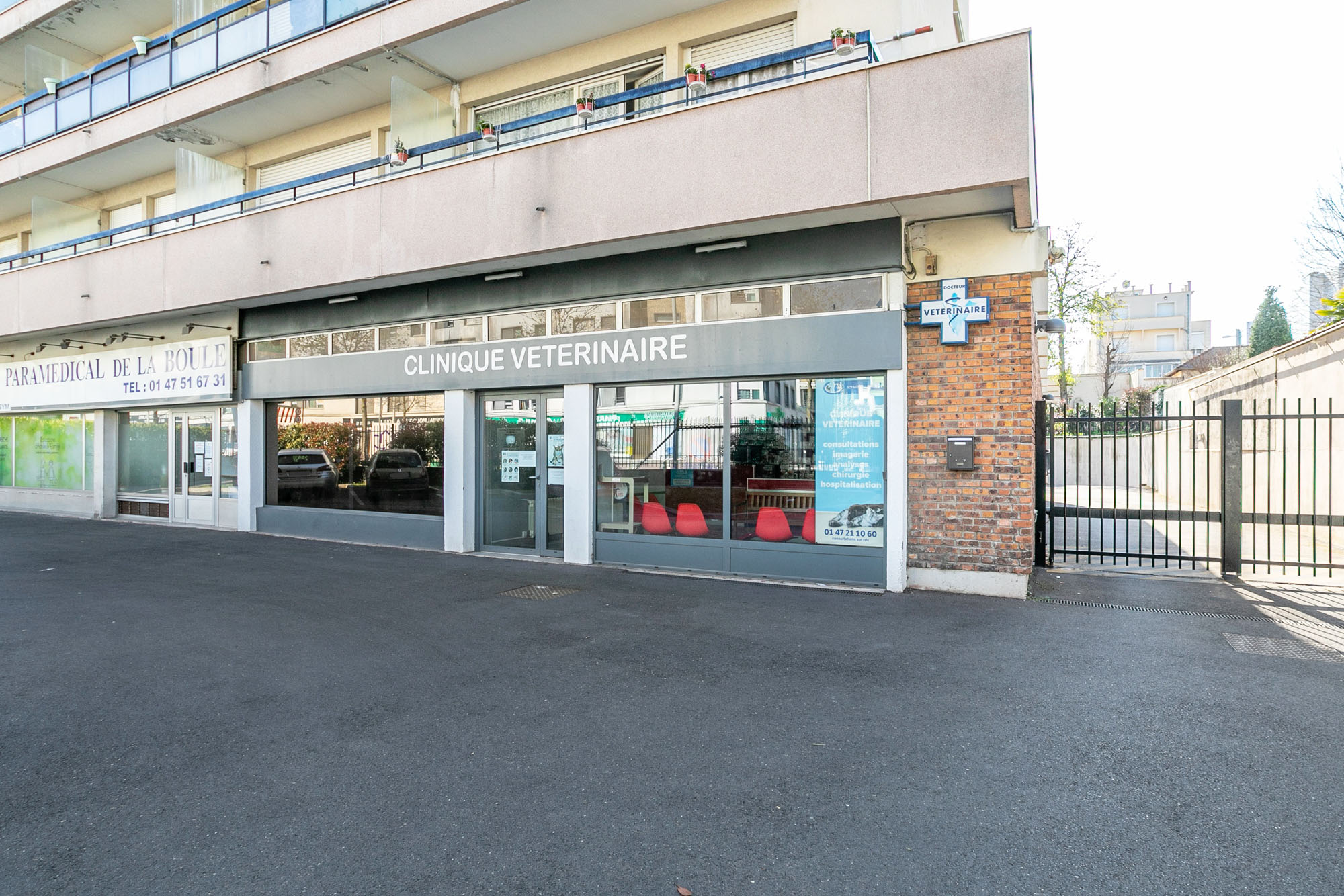 Clinique Vétérinaire Argos