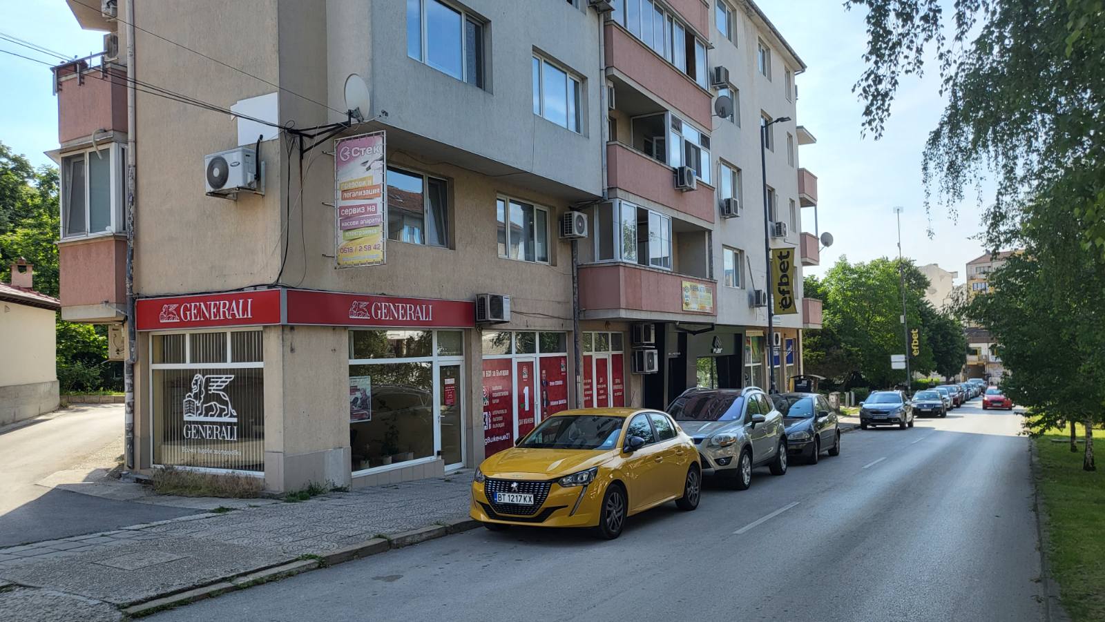Foto 2 di Дженерали Застраховане АД
