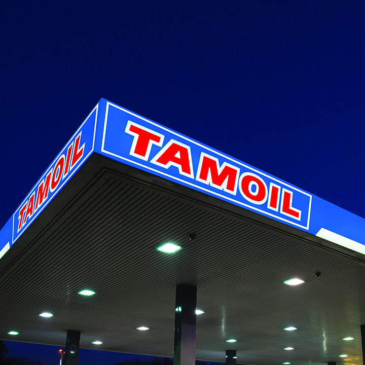 Foto 3 di Tamoil