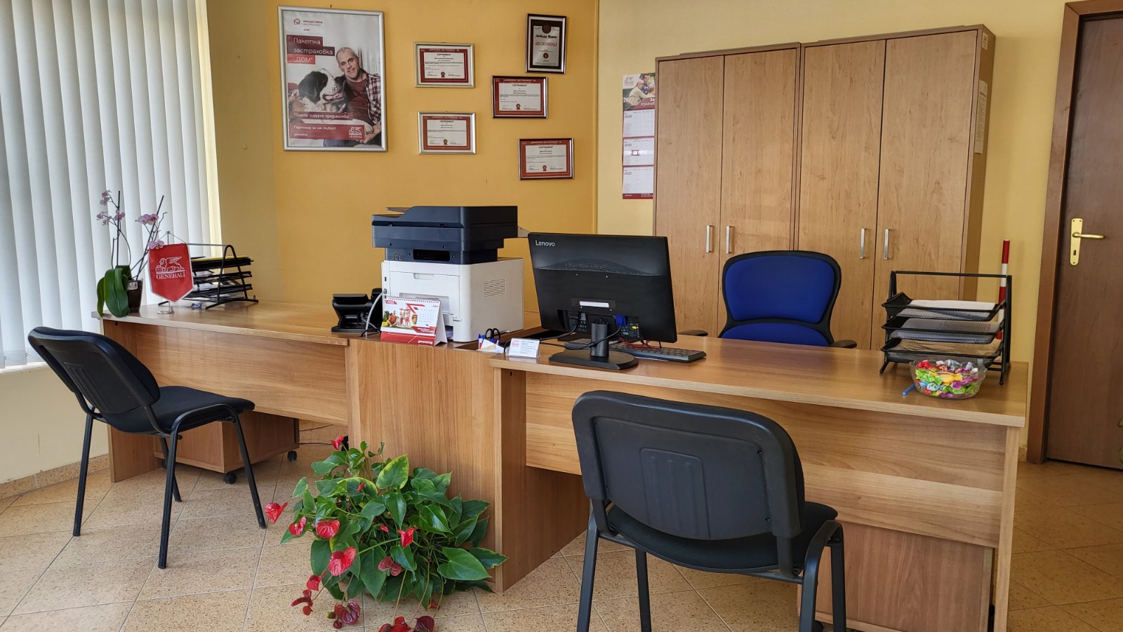 Foto 4 di Дженерали Застраховане АД