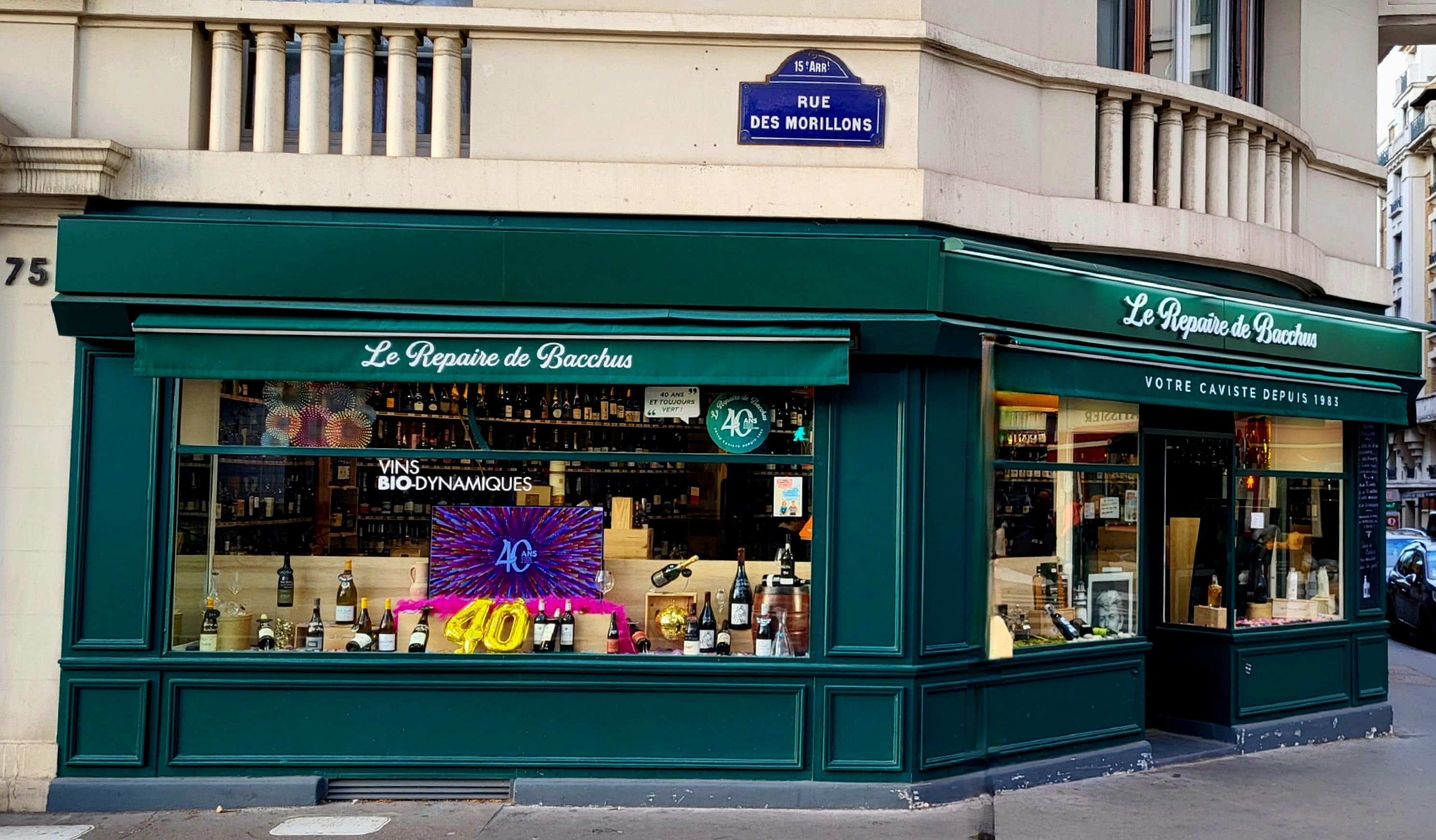 Foto 1 di Le Repaire de Bacchus