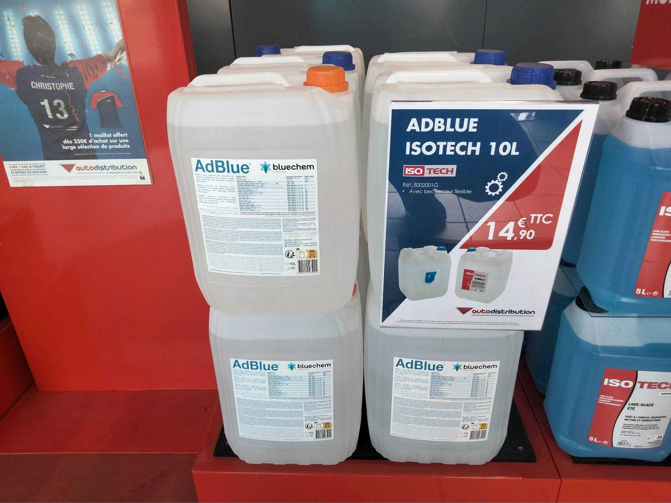 Foto 43 di Autodistribution
