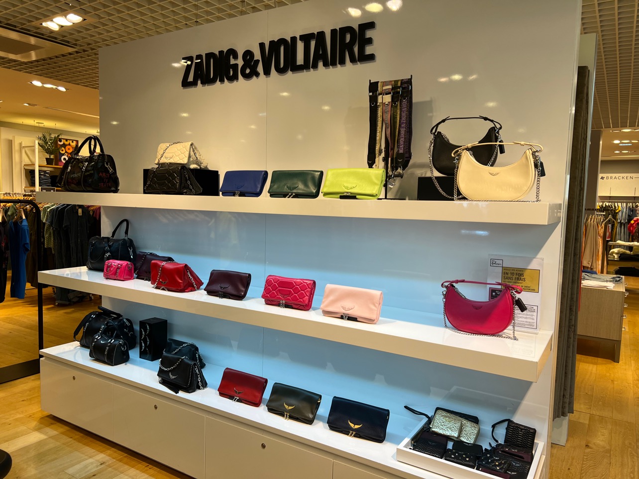 Foto 120 di Galeries Lafayette Rennes