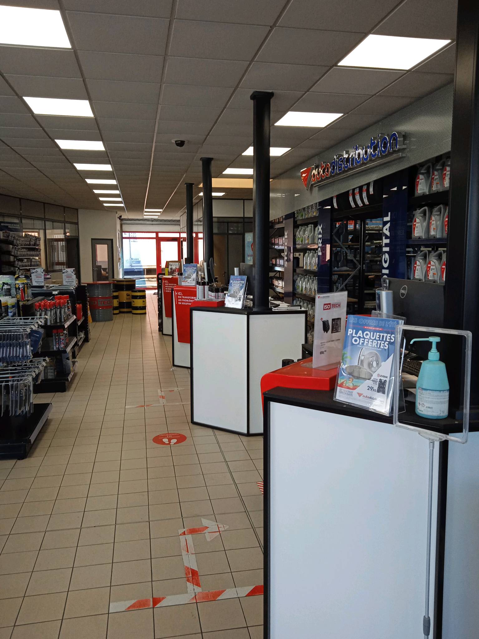 Foto 5 di Autodistribution SMAG