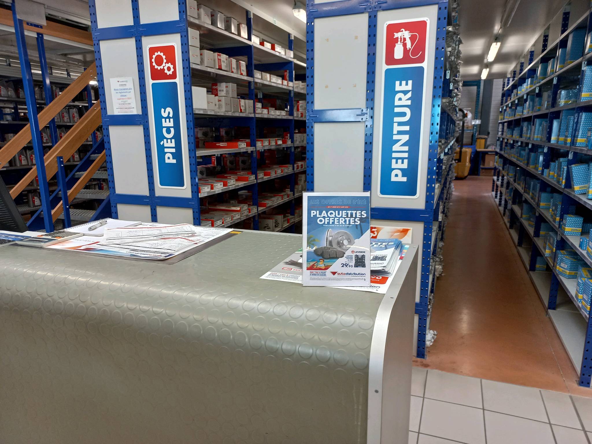 Foto 40 di Autodistribution