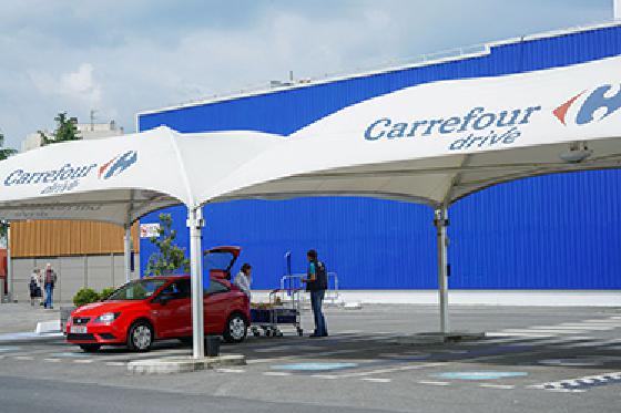 Carrefour Nantes Beaujoire - Supermarch, hypermarch, Route de Paris,  44000 Nantes (France) - Adresse, Horaire
