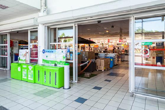 Foto 10 di Carrefour Auch